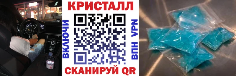 Амфетамин VHQ  Камышлов 