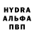 Первитин витя Dennis Baecht