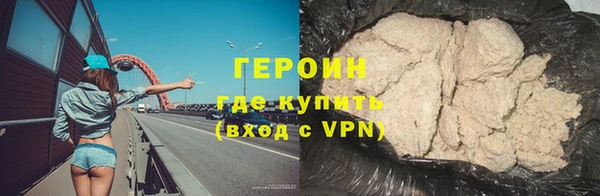 метадон Вязьма