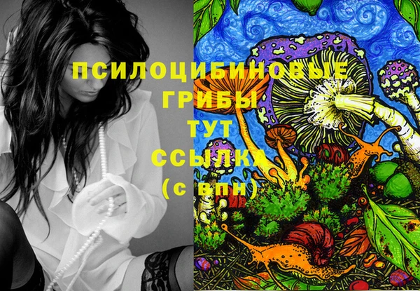 винт Волоколамск