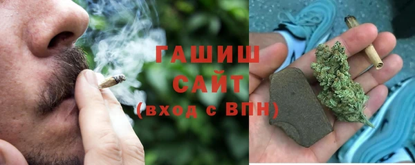 бошки Вяземский