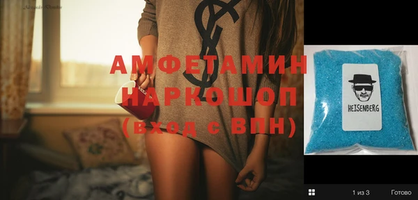 метадон Вязьма