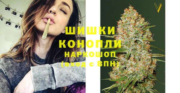 наркотики Волосово