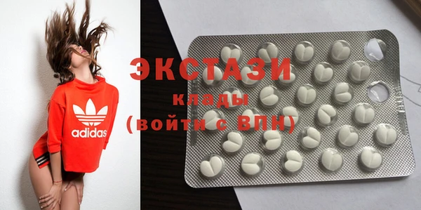 бошки Вяземский
