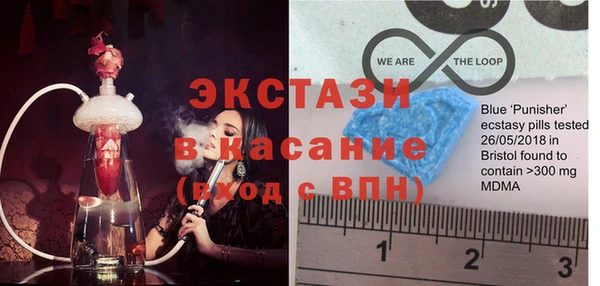 apvp Верея