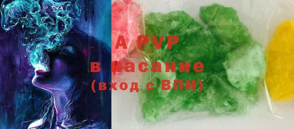 метадон Вязьма