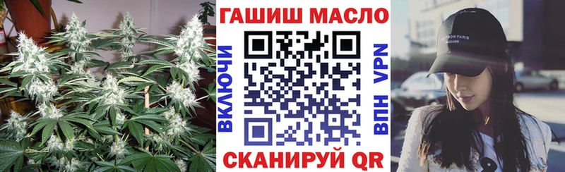 Дистиллят ТГК жижа  Камышлов 