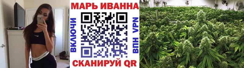 купить сайты Камышлов KRAKEN ТОР МАРИХУАНА AK-47